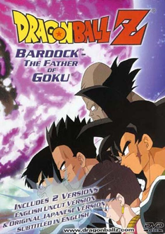 dragon ball z movie bardock