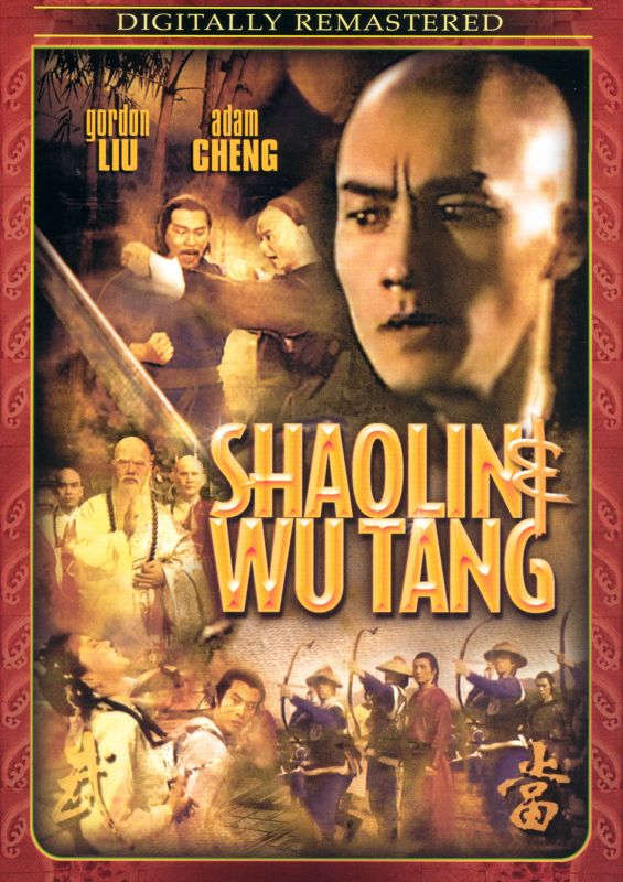 Shaolin & Wu Tang (1983) - Chia Hui Liu, Gordon Liu 