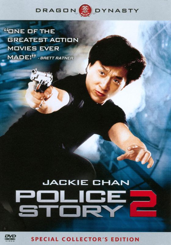 Police Story 2 (1988) Jackie Chan Synopsis, Characteristics, Moods