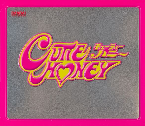 Cutie Honey (2004) - Hideaki Anno | Review | AllMovie