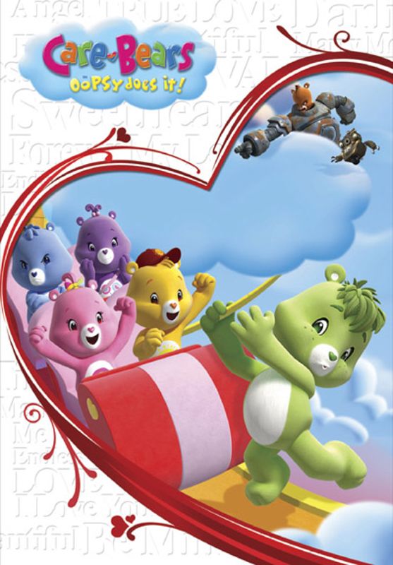 2007 care bears