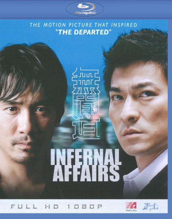 andy lau triad underworld full movie online andy lau triad underworld full movie online