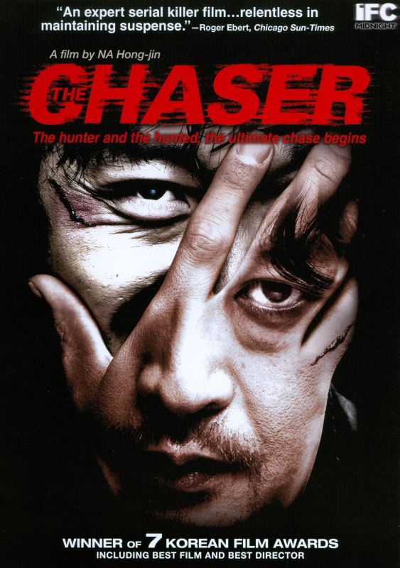 2008 The Chaser