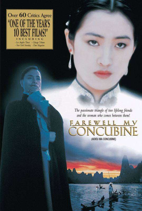 Farewell My Concubine 1993 Kaige Chen Synopsis Characteristics