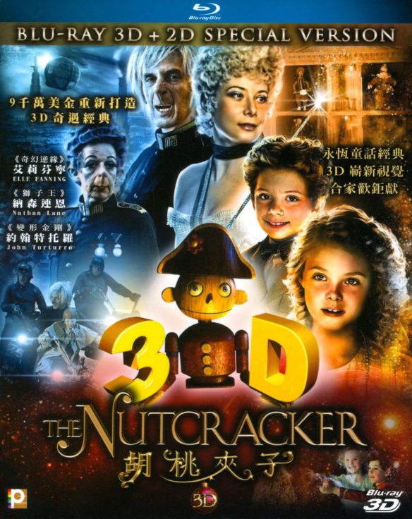 2010 The Nutcracker In 3D