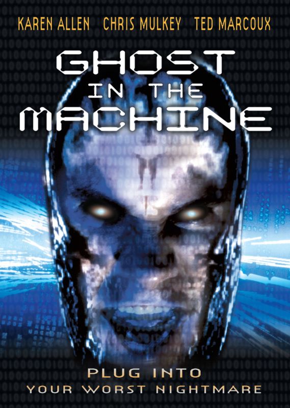 the ghost in machine meaning