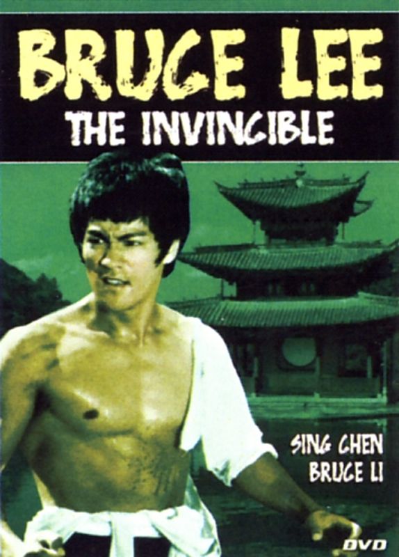 bruce lee the invincible 1978