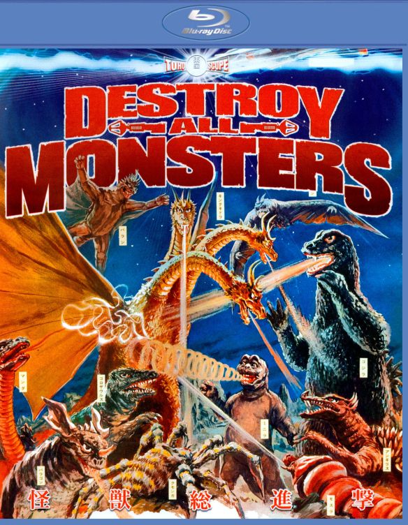 1968 Destroy All Monsters