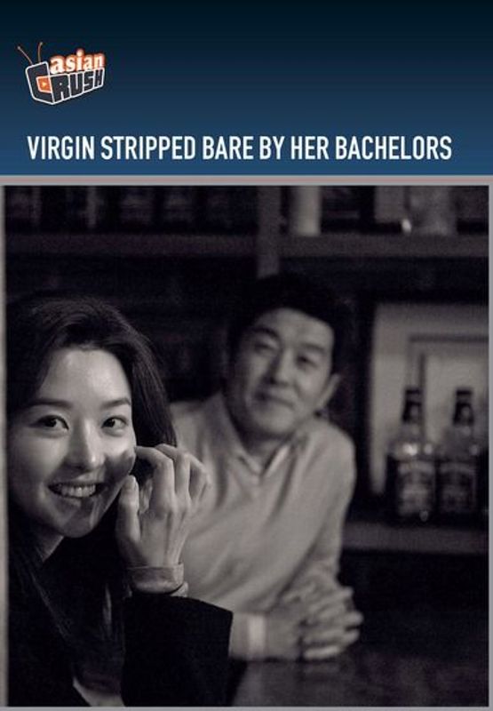 Oh! Soo-jung (2000) - Hong Sang-Soo | Synopsis, Characteristics, Moods