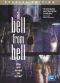 A Bell from Hell
