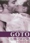 Goto, L'ile d'amour
