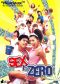 Sex Is Zero
