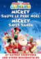 Mickey Mouse Clubhouse : Mickey Saves Santa