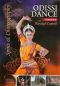 Revital Carroll: Odissi Dance, Vol. II - Spins & Choreography