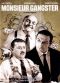 Les Tontons Flingueurs