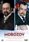 Les Frérès Morozov: Mécènes et Collectionneurs