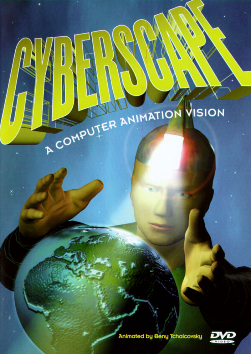 Odyssey: Cyberscape (1997) Odyssey: Cyberscape (1997)