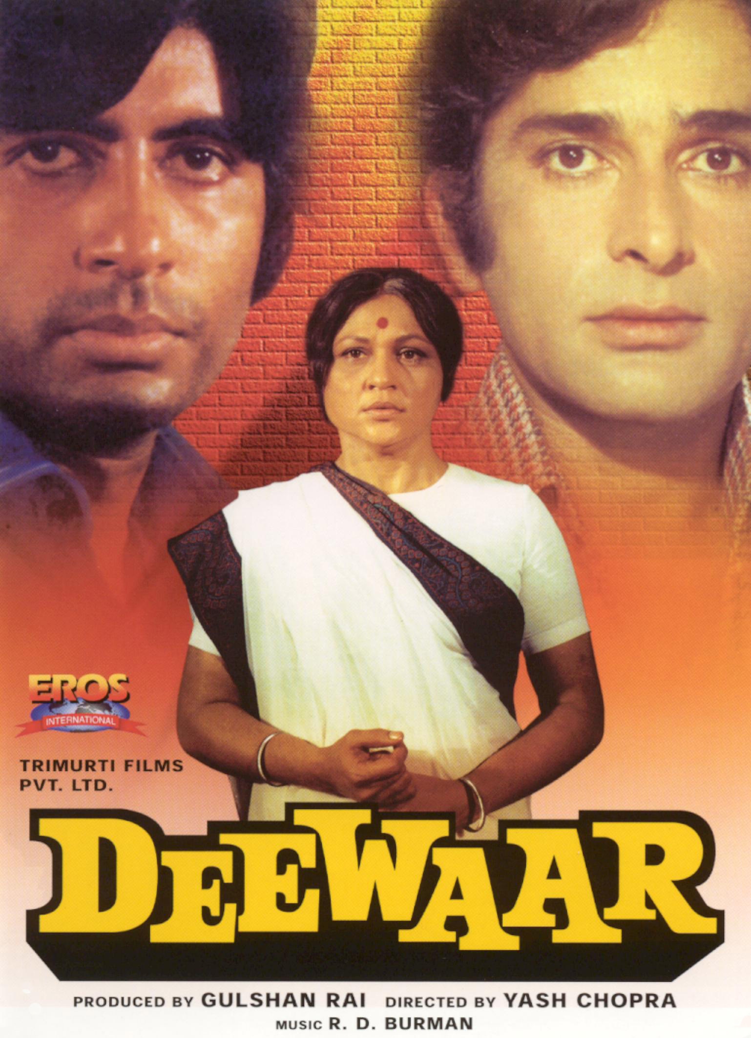 Deewar tod router Clearance