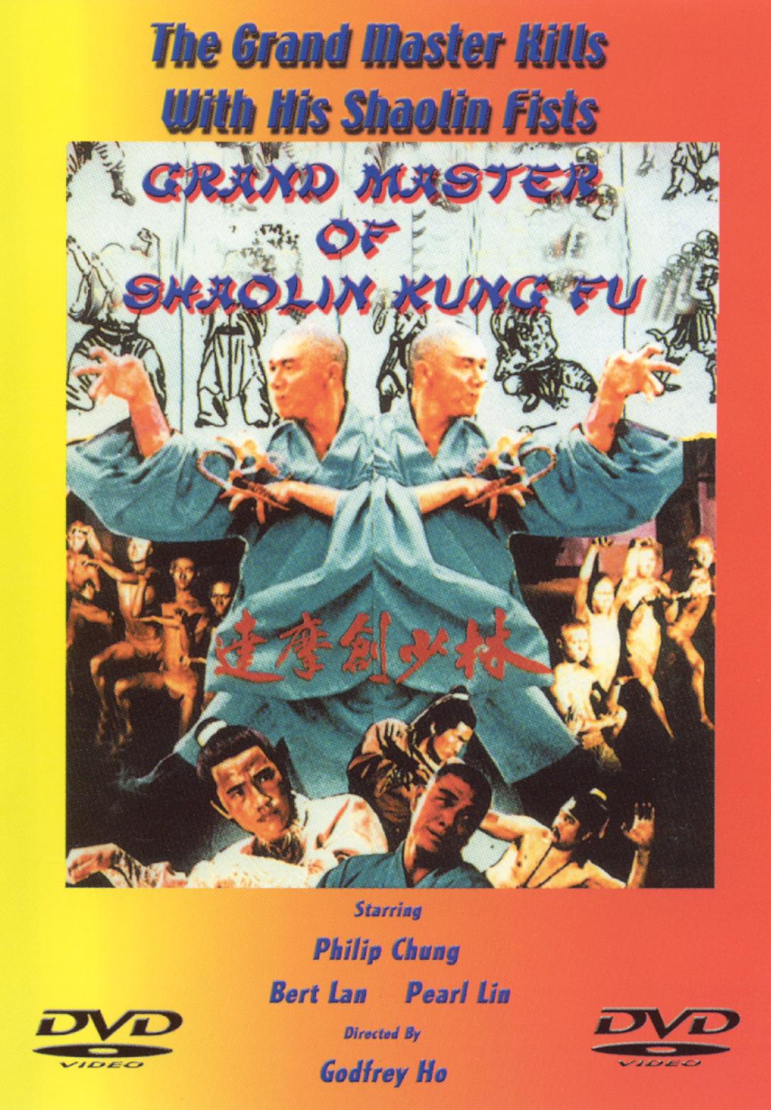 Grand Master of Shaolin Kung Fu (1980) - | Synopsis, Characteristics ...