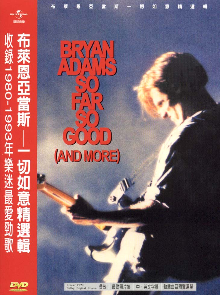 Bryan Adams So Far So Good (And More) (1993) Releases AllMovie Bryan Adams So Far So Good (And More) (1993) Releases AllMovie