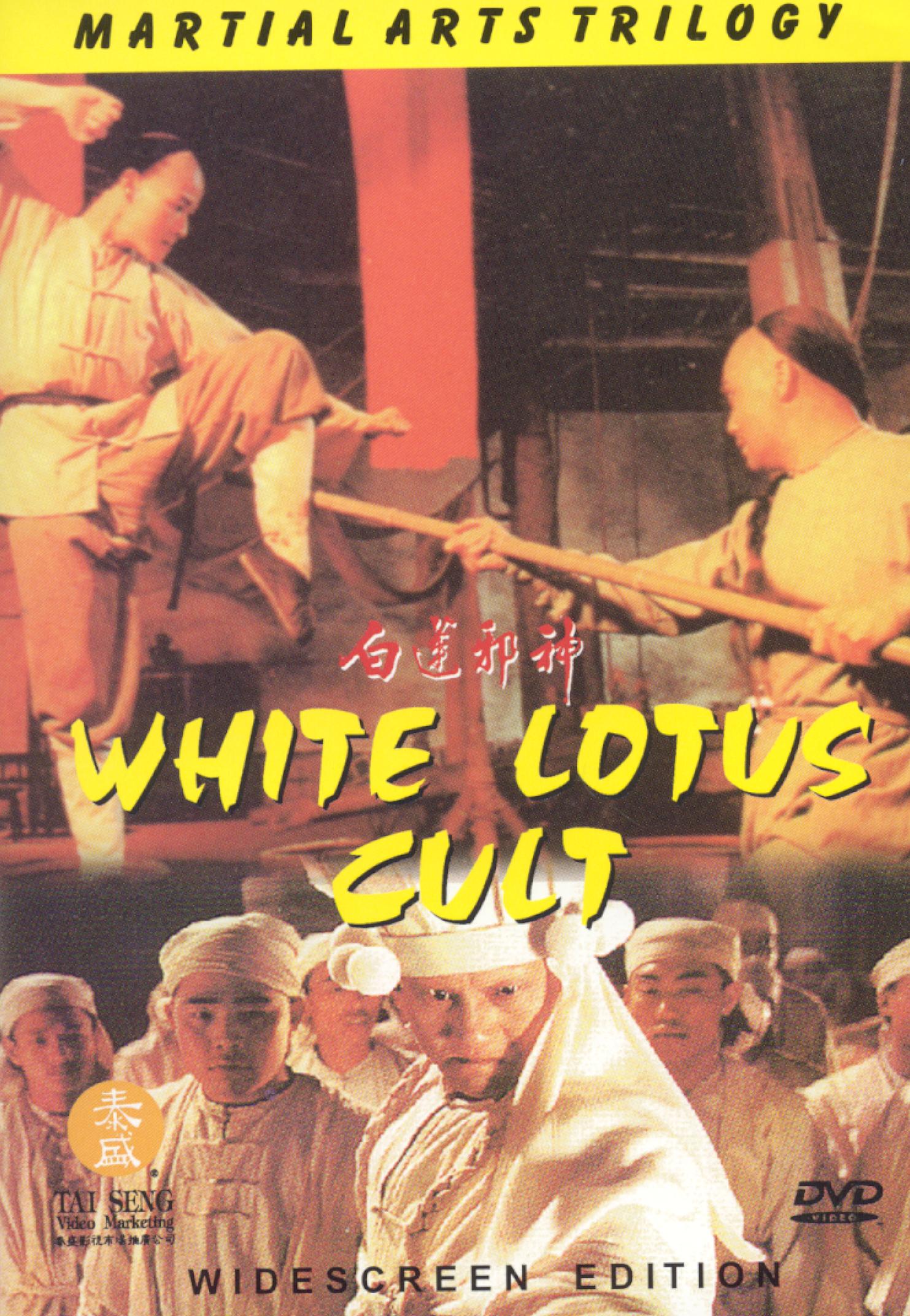 White lotus cult