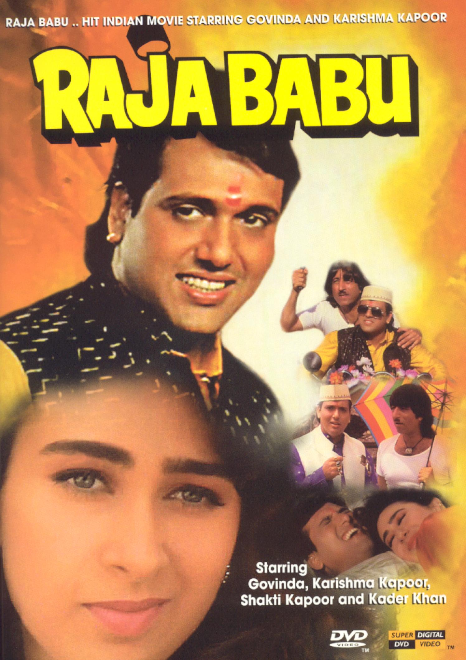 raja babu telugu movie