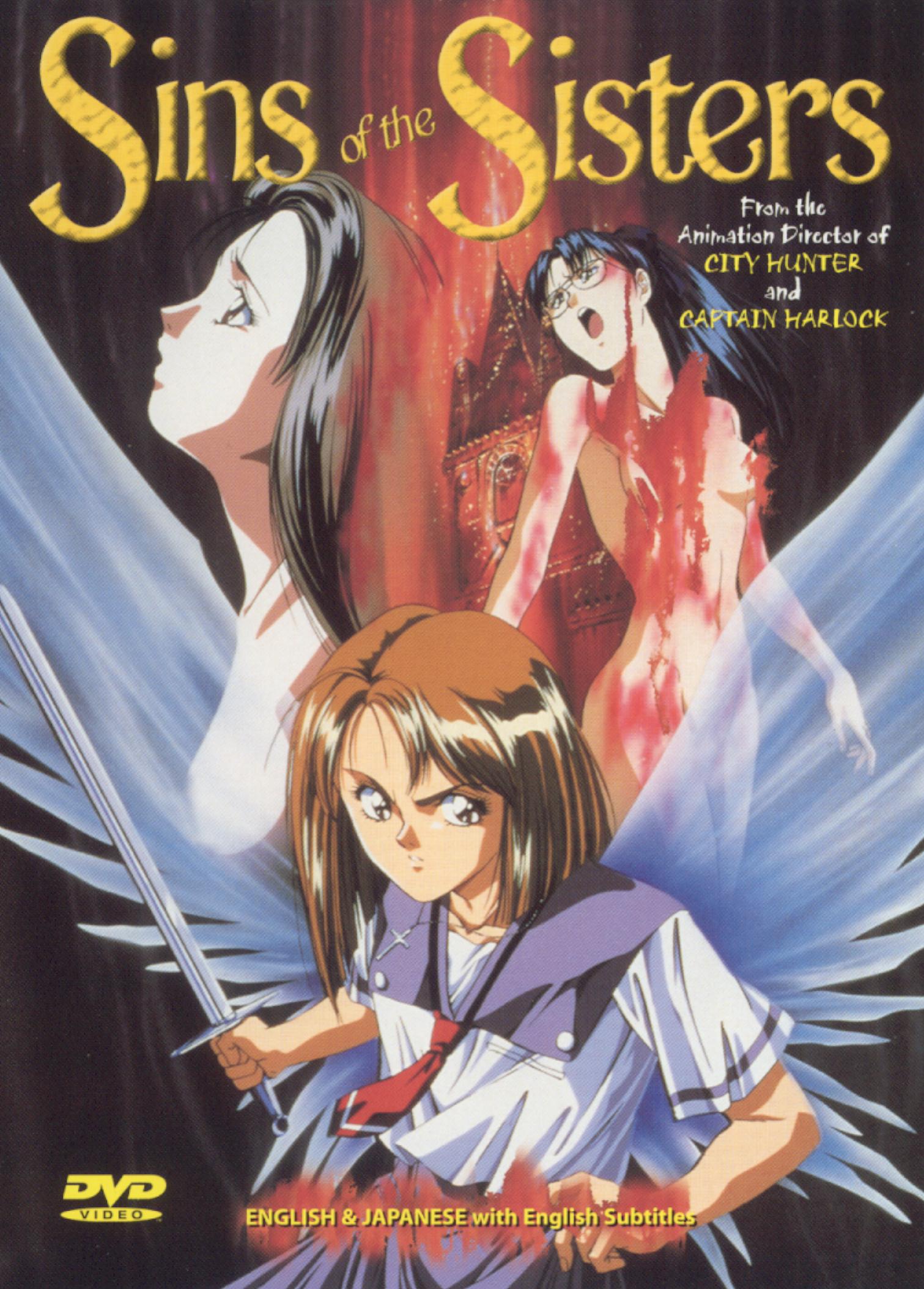 Sins of the Sisters (1995) Sins of the Sisters (1995)