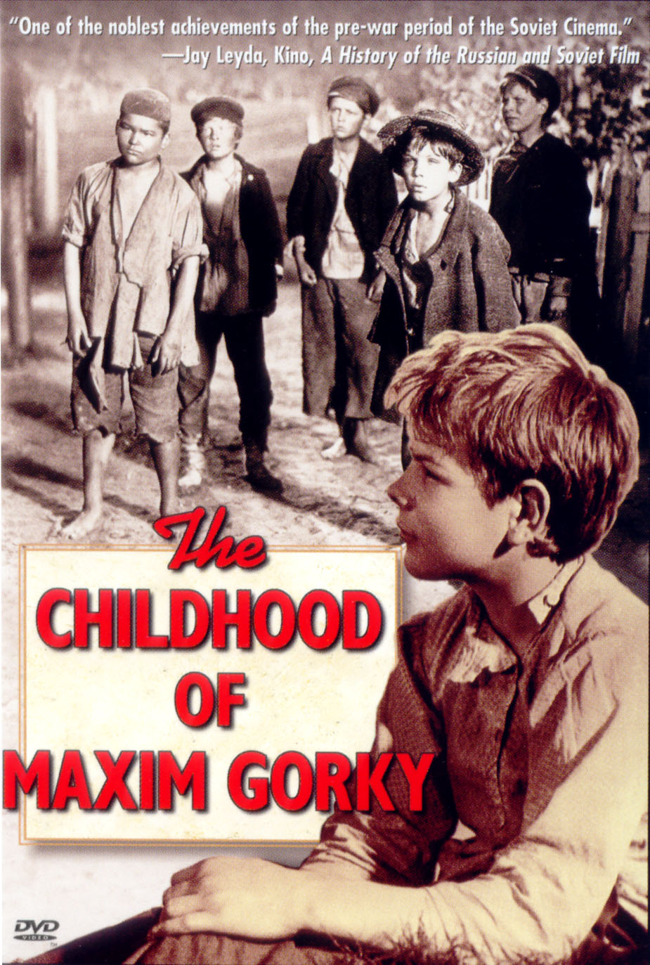 The Childhood of Maxim Gorky (1938) The Childhood of Maxim Gorky (1938)