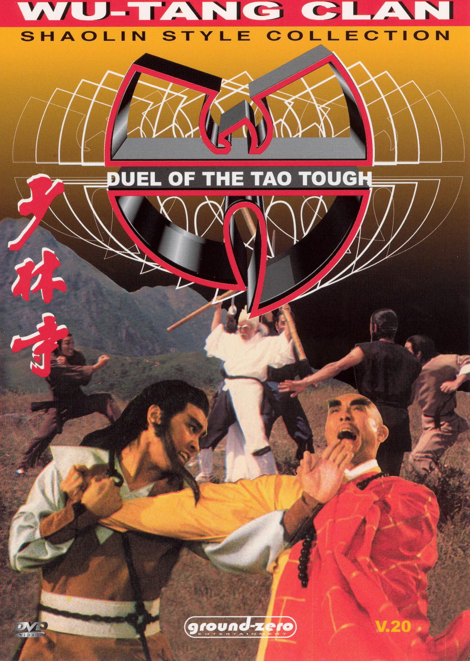 Duel of Tao Toughs Duel of Tao Toughs