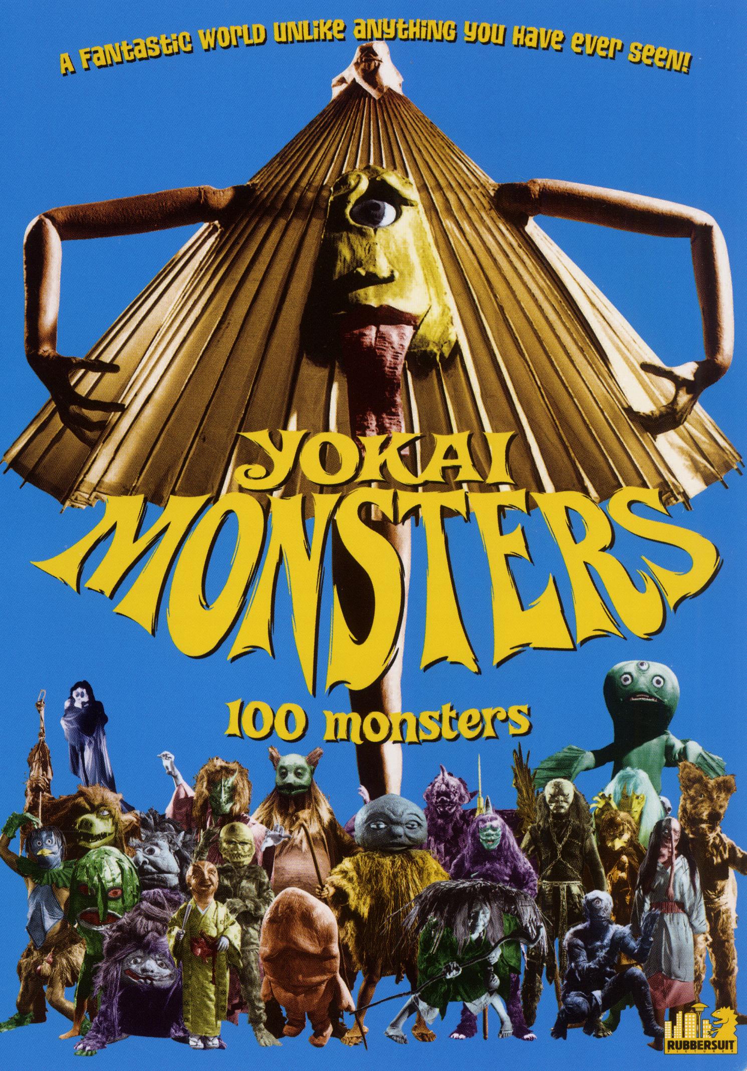 Yokai Monsters One Hundred Monsters (1968) Kimiyoshi Yokai Monsters One Hundred Monsters (1968) Kimiyoshi