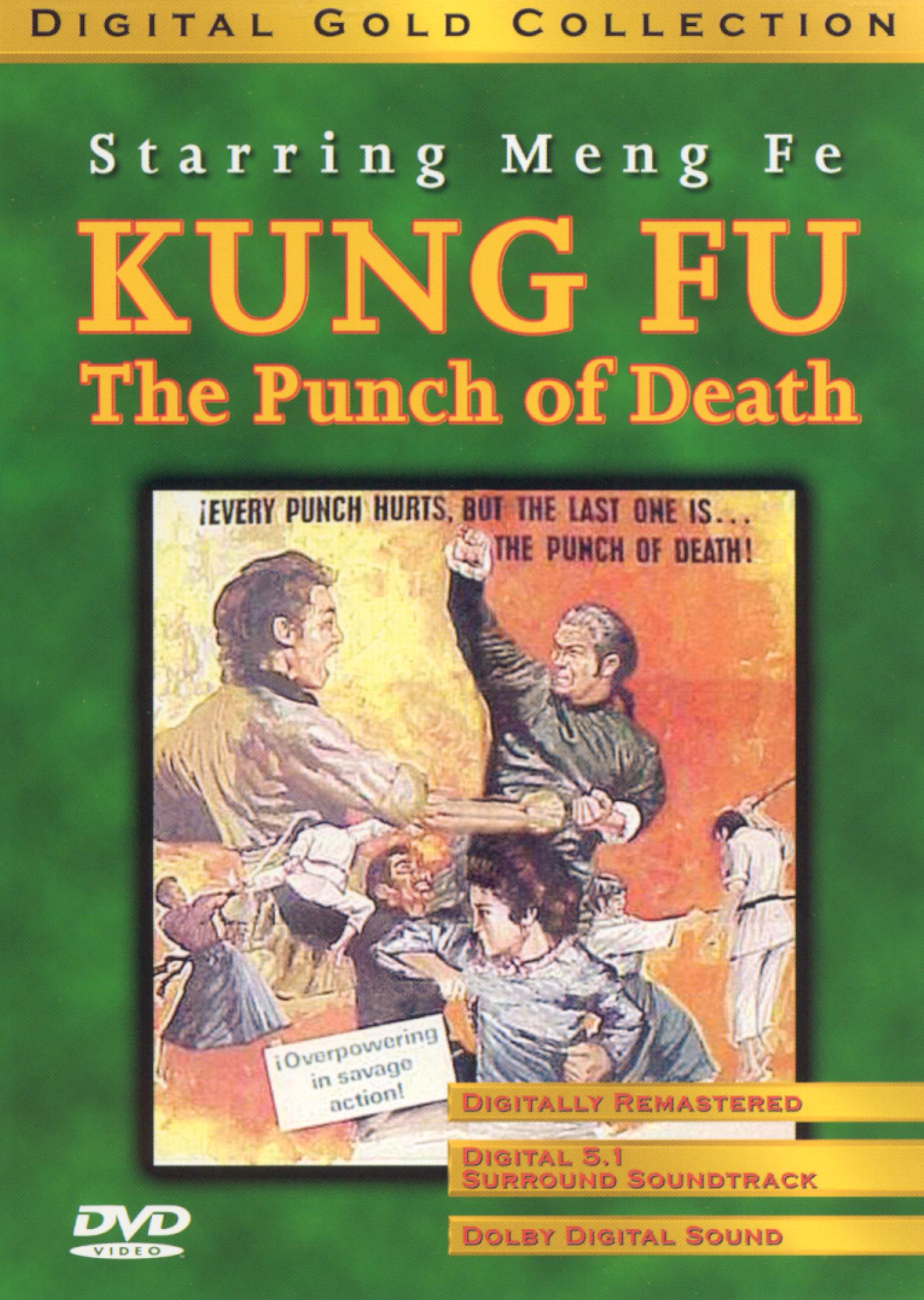 Kung Fu The Punch of Death (1972) Chai Yang Min Releases AllMovie