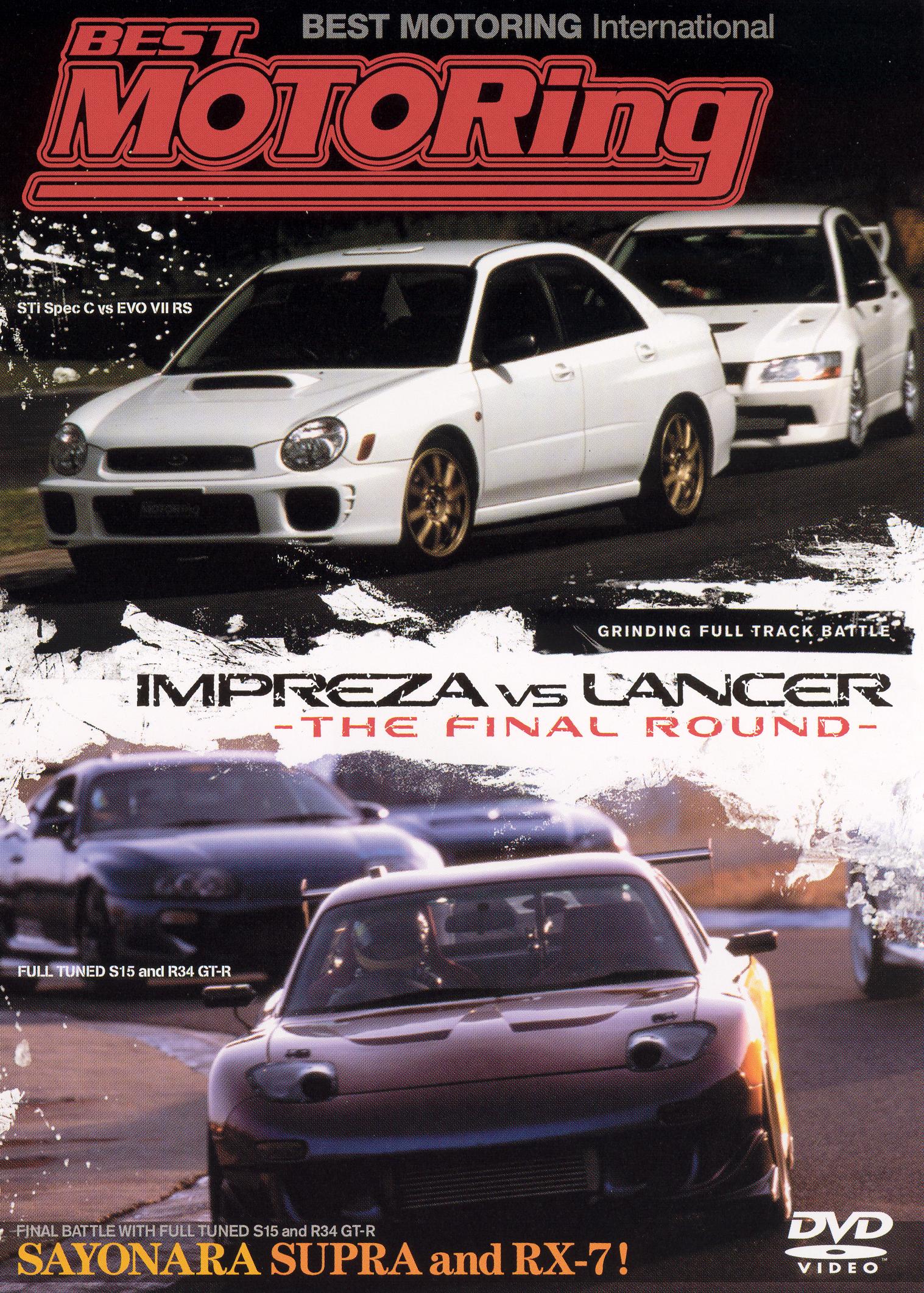 Best Motoring: Impreza vs. Lancer Best Motoring: Impreza vs. Lancer
