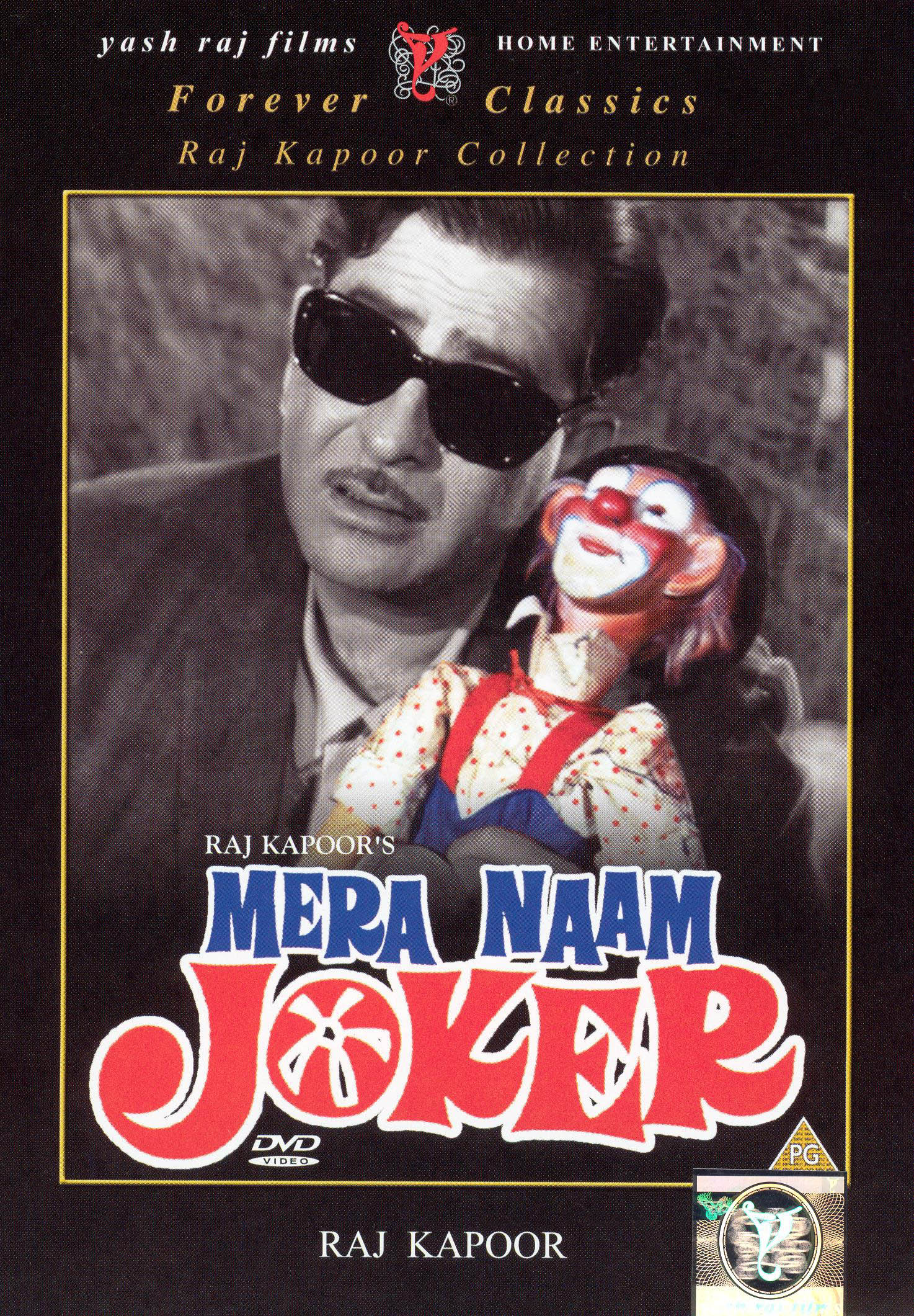 Mera Naam Joker (1970) - Raj Kapoor | Cast And Crew | AllMovie