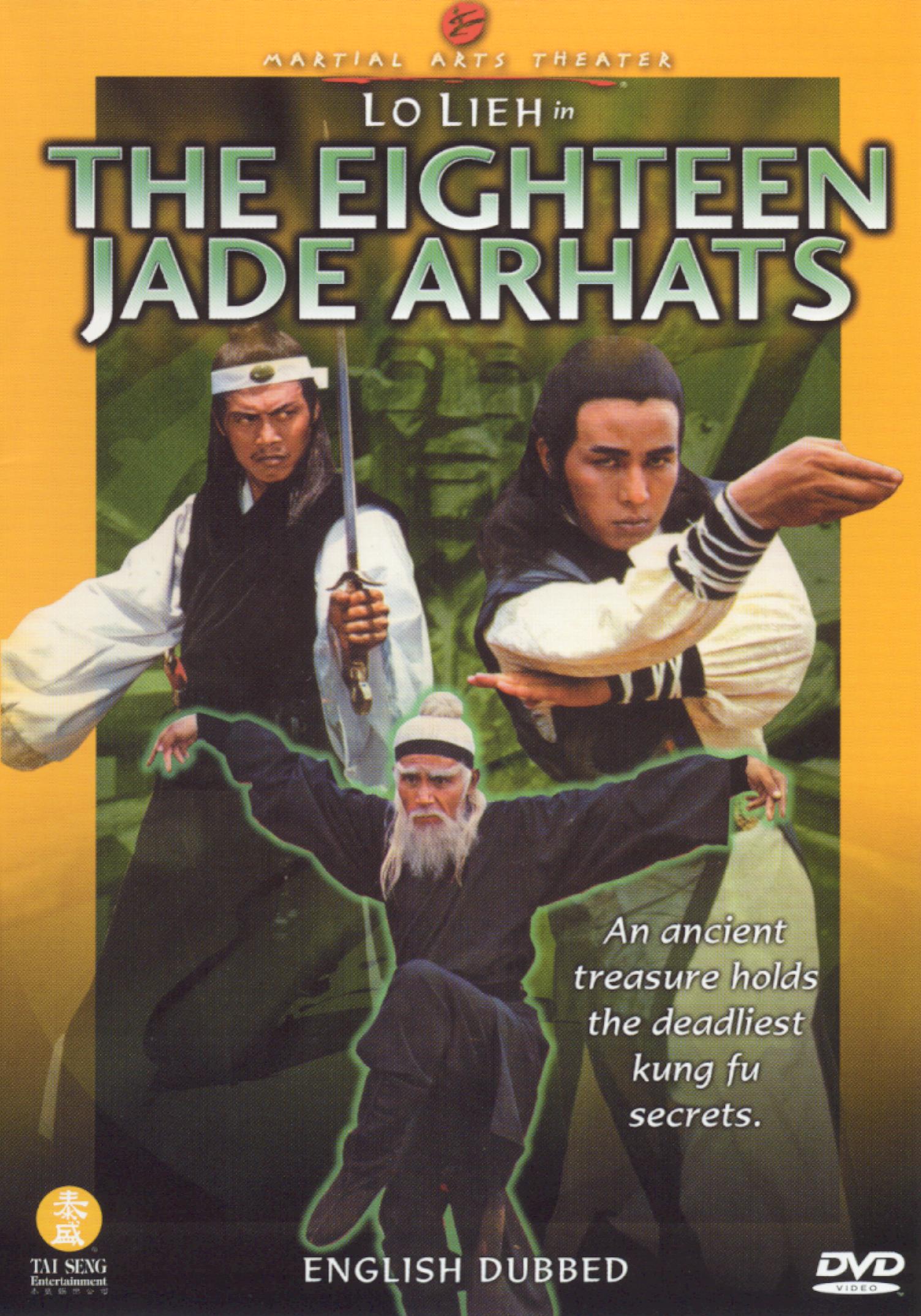 Eighteen Jade Arhats (1984) Eighteen Jade Arhats (1984)