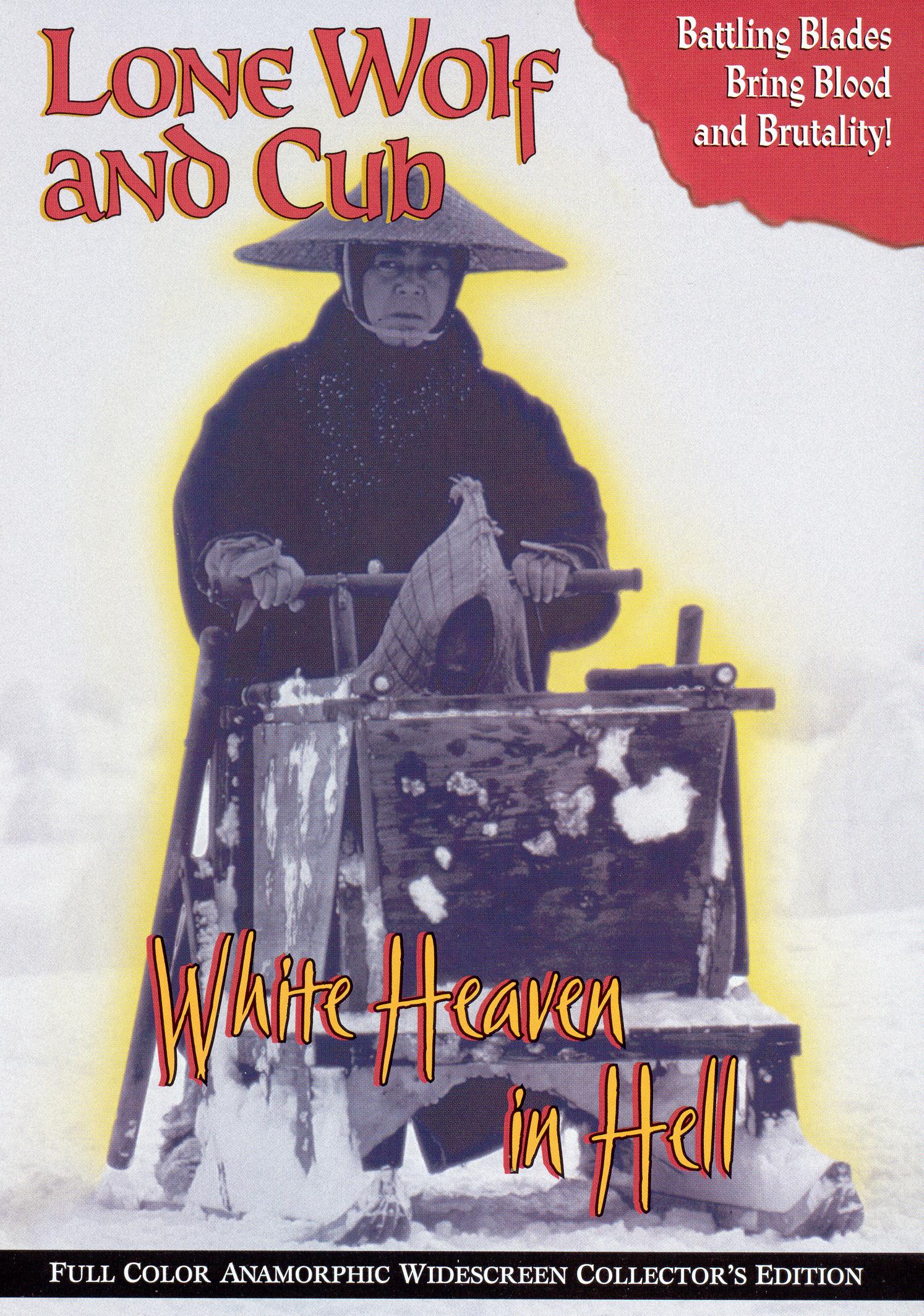 Lone Wolf and Cub 6: White Heaven in Hell (1973) - Kenji Misumi
