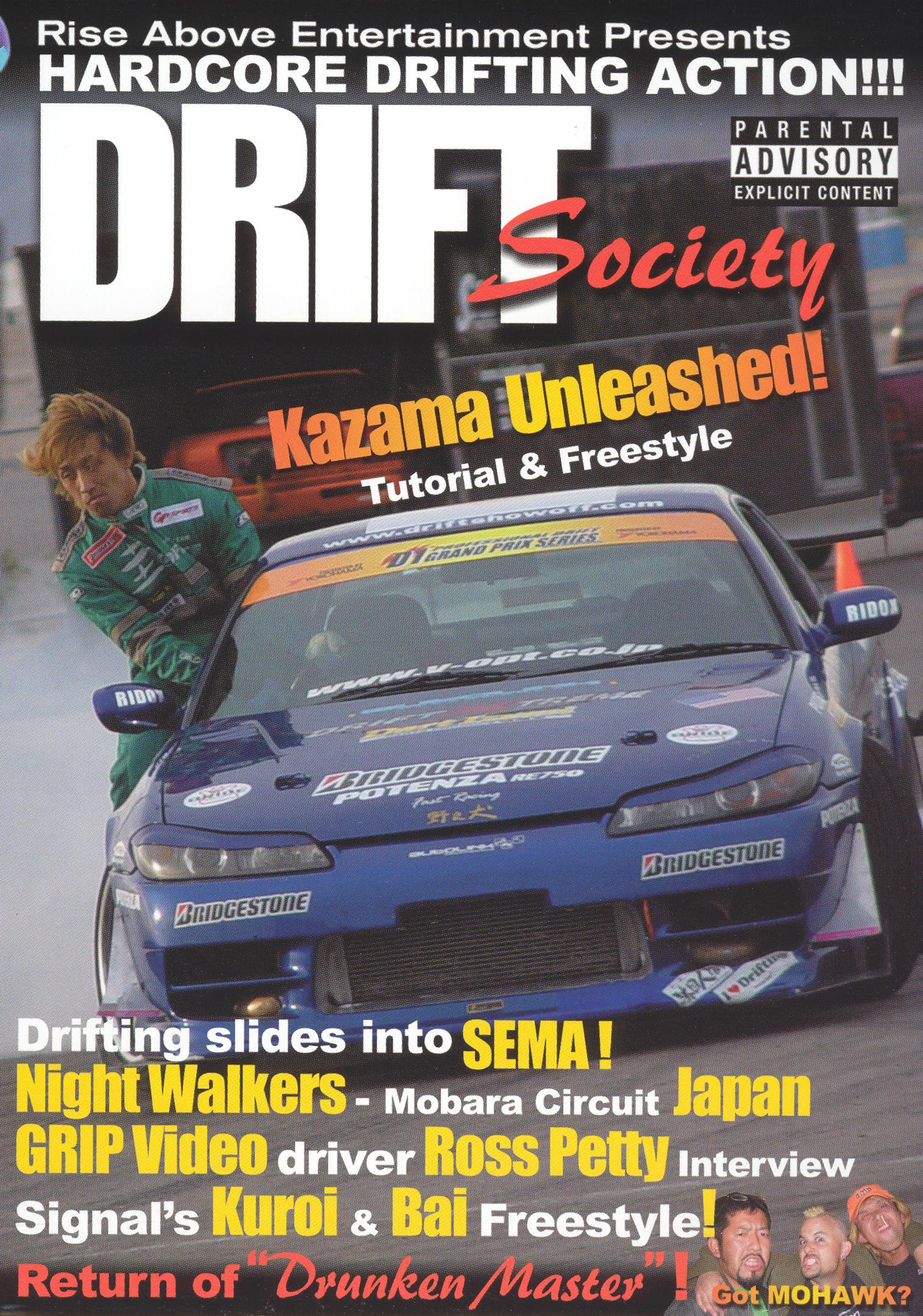 Drift Society, Vol. 1 (2004) Drift Society, Vol. 1 (2004)