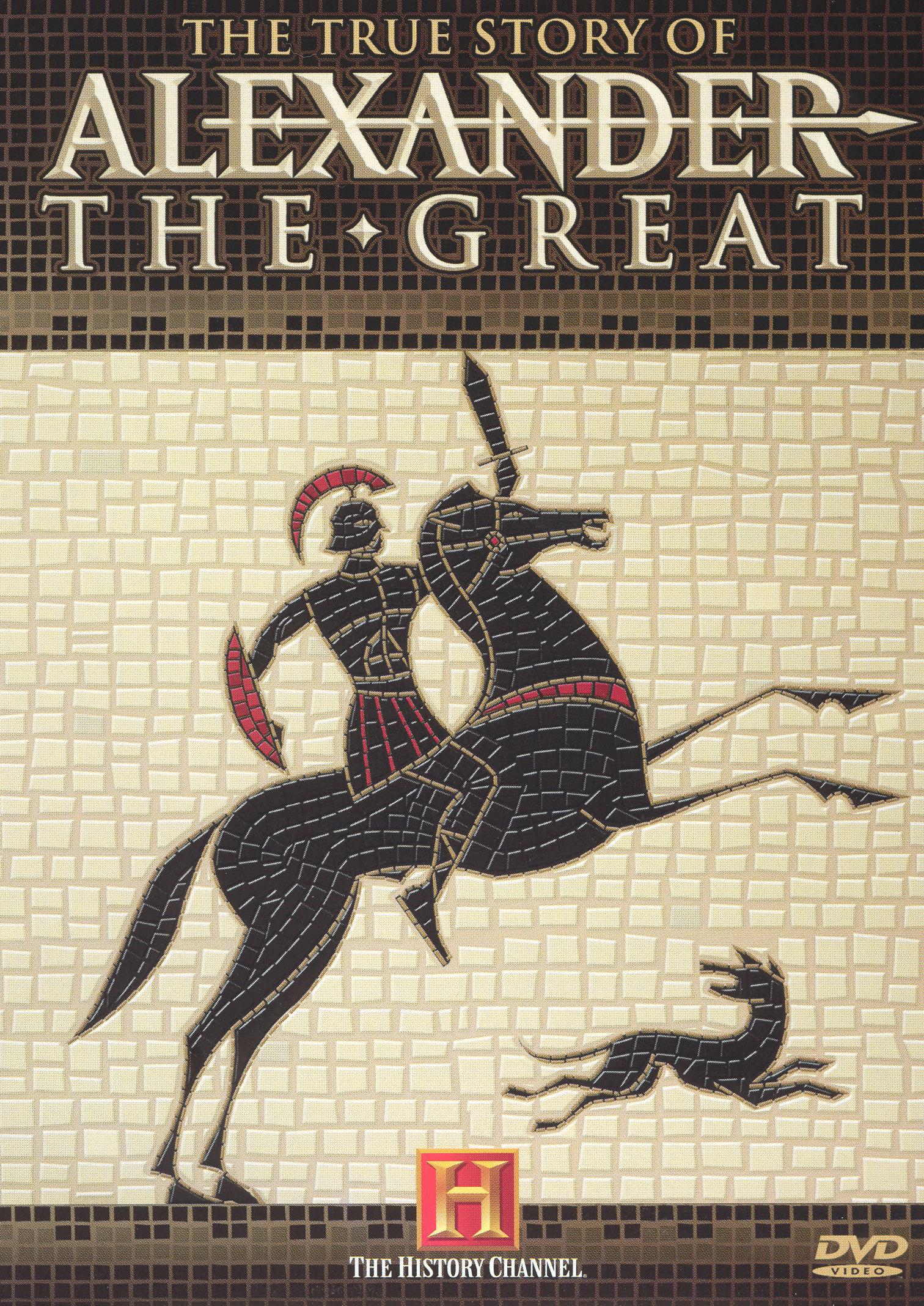 The Story Of Alexander The Great The Story Of Alexander The Great