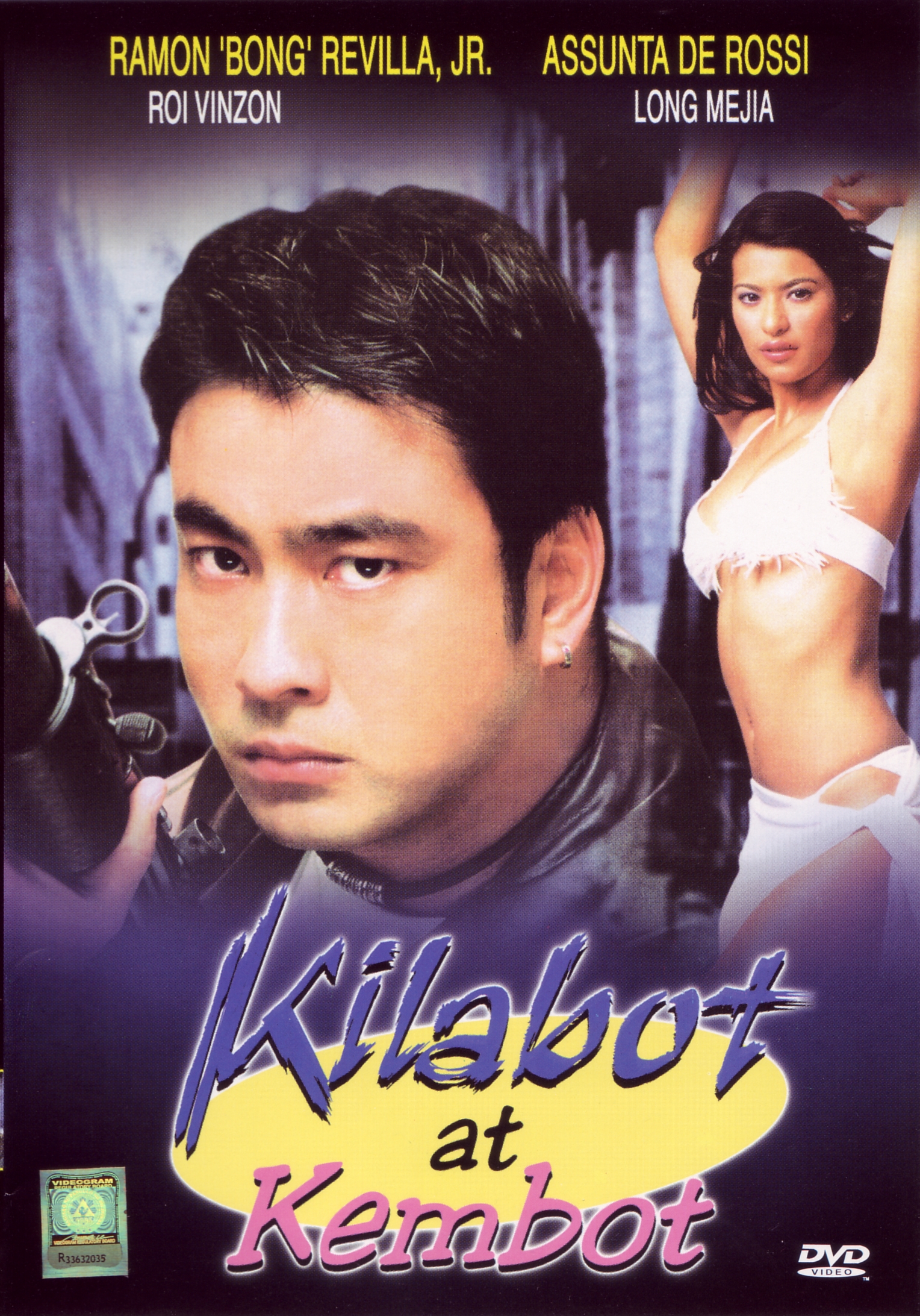 Kilabot At Kembot - | Data Corrections | AllMovie
