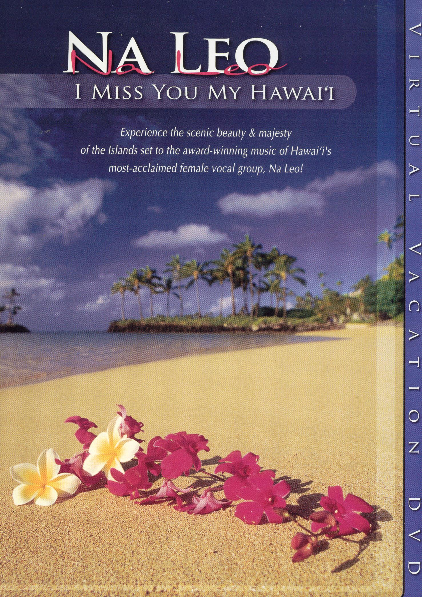 I Miss You My Hawaii I Miss You My Hawaii