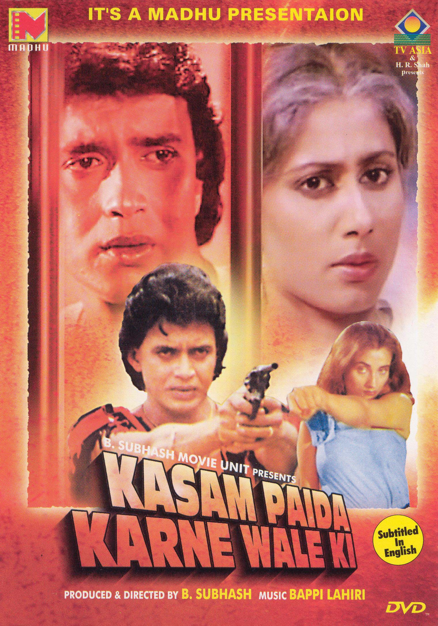 Kasam Paida Karne Wale Ki (1984) - | Releases | AllMovie