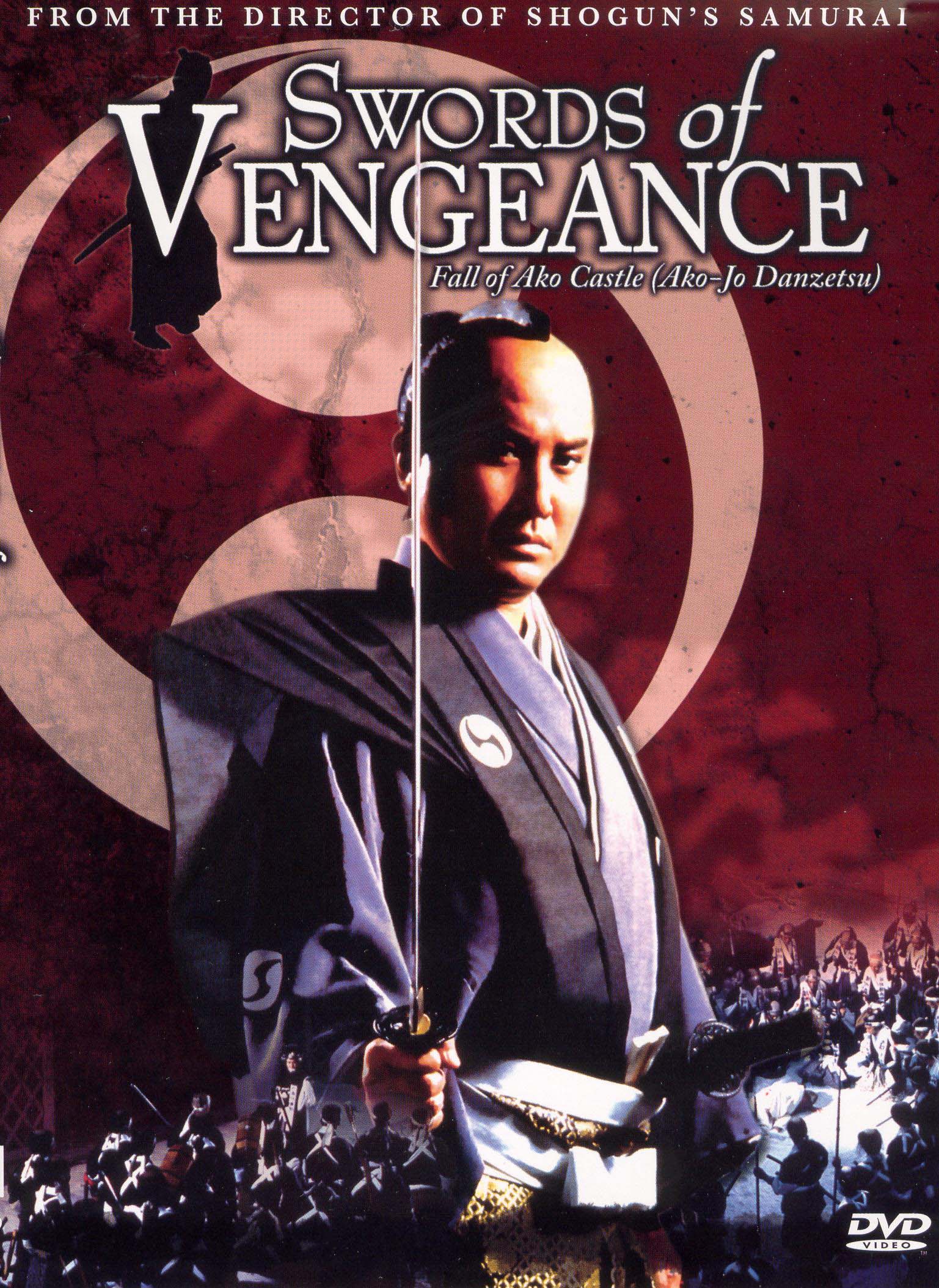 Swords of Vengeance (1978) Synopsis, Characteristics, Moods, Themes