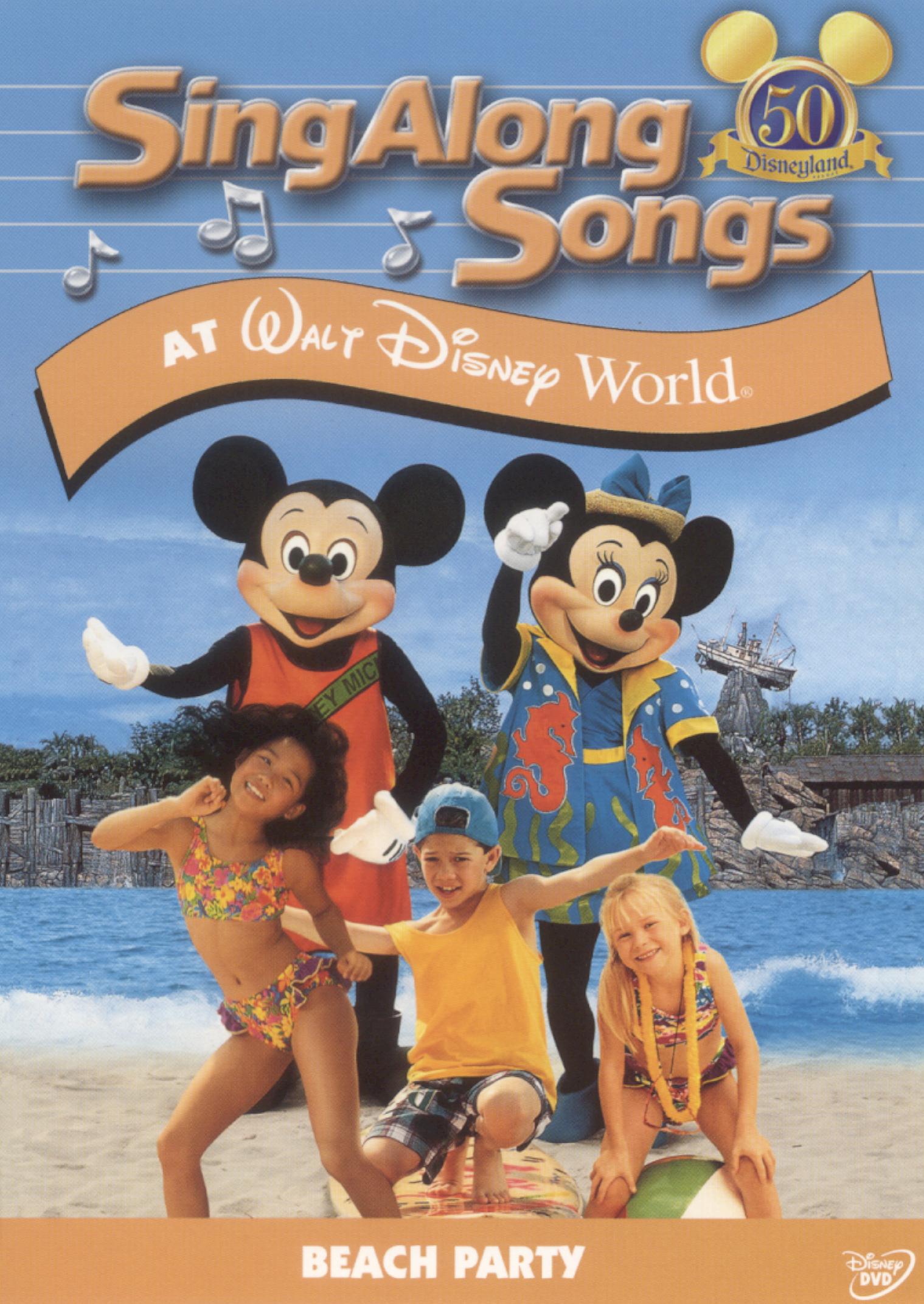 disney sing along songs archive