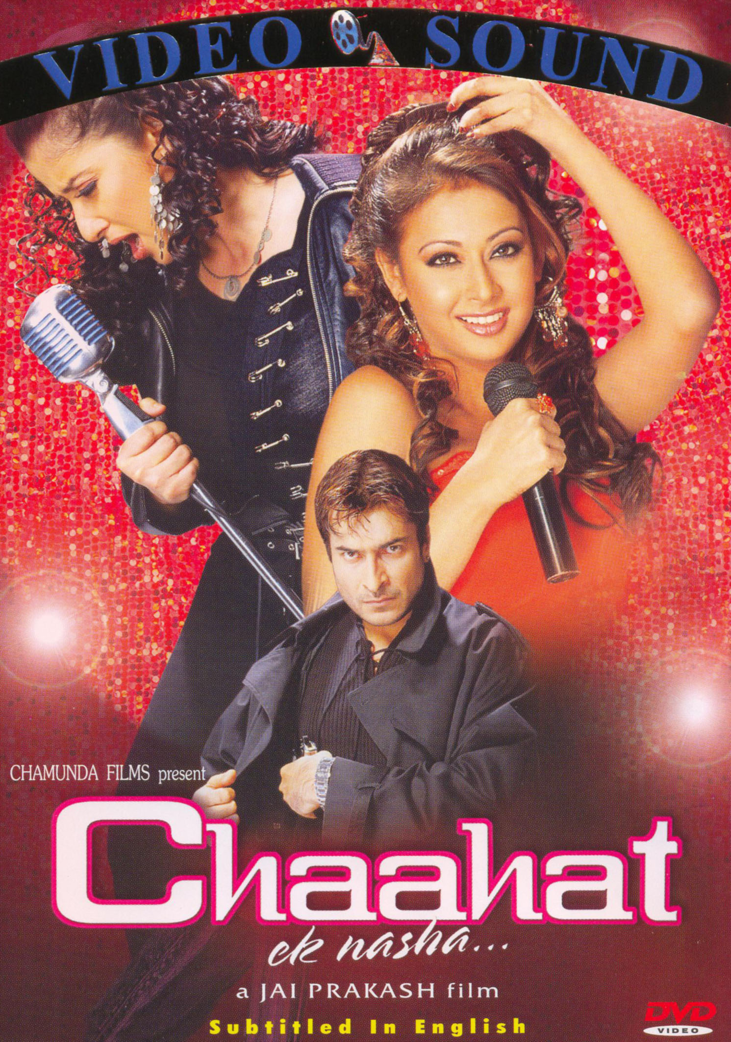 Chaahat ek Nasha (2005) - Jai Prakash | Cast and Crew | AllMovie