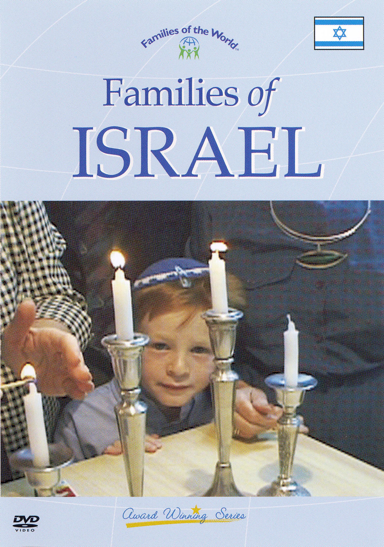 Families of the World: Families of Israel (2000) Families of the World: Families of Israel (2000)