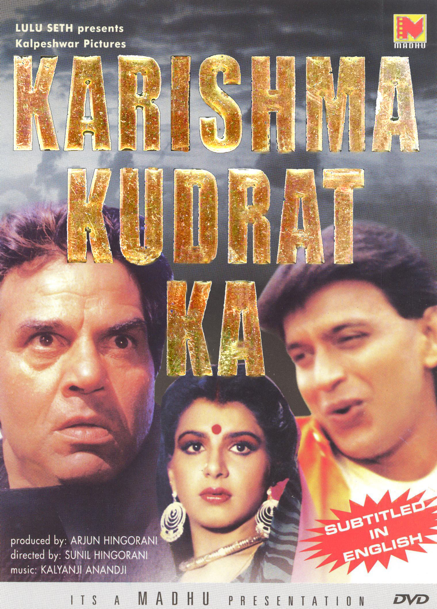 Karishma Kudrat Ka (1985) - Sunil Hingorani | Cast and Crew | AllMovie