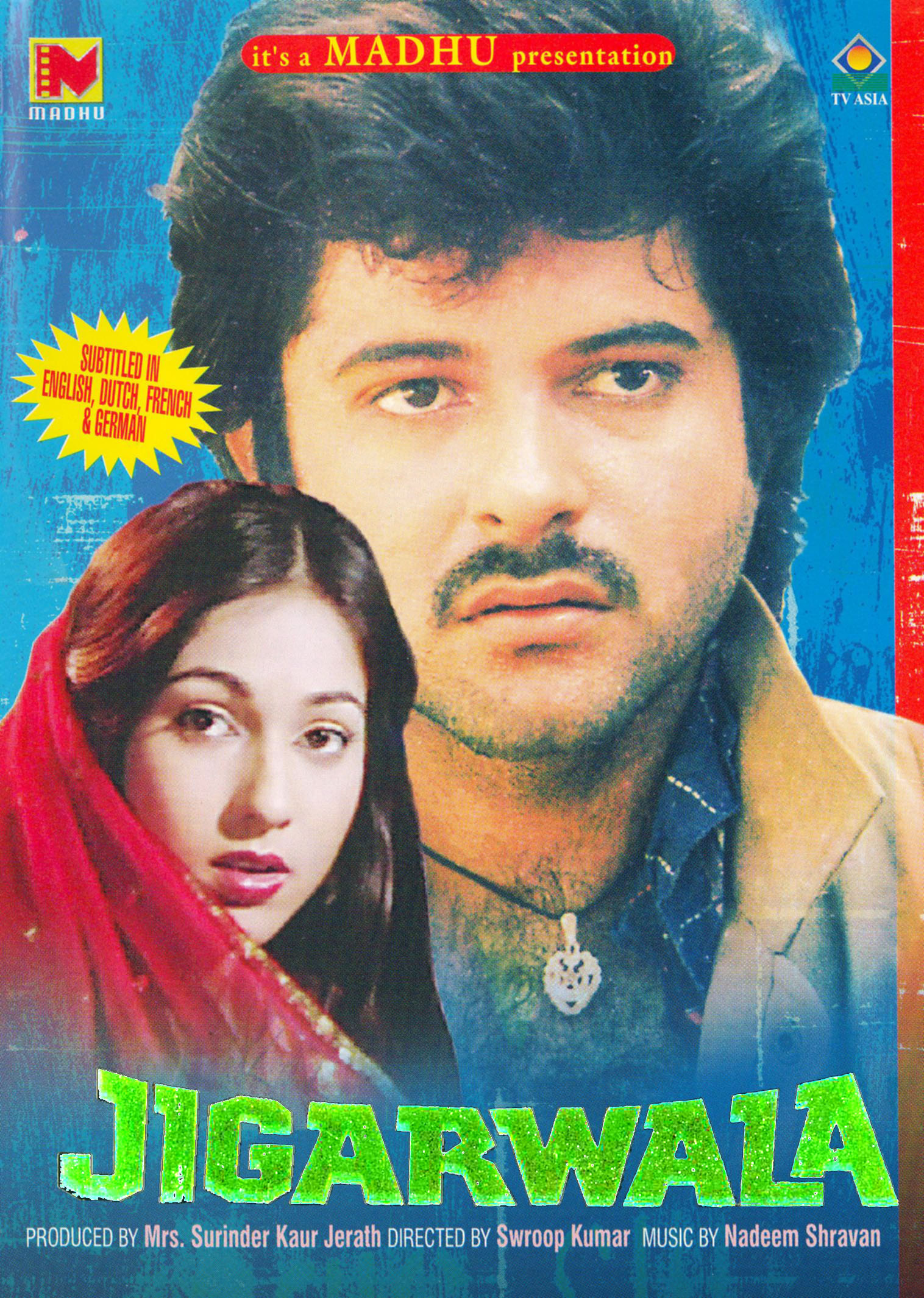 Jigarwala (1991) - Swaroop Kumar, Swroop Kumar | Cast And Crew | AllMovie