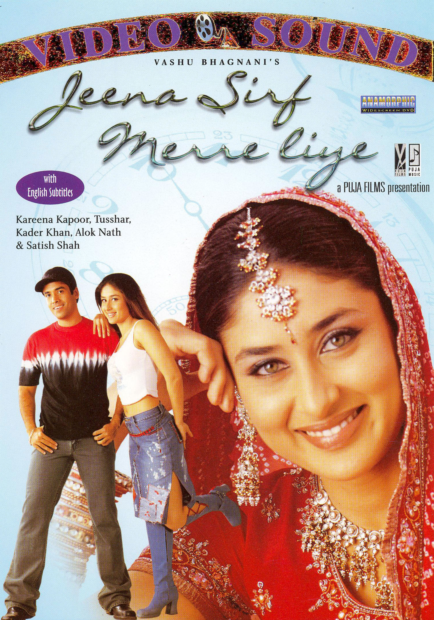 jeena-sirf-mere-liye-2002-talat-jani-releases-allmovie