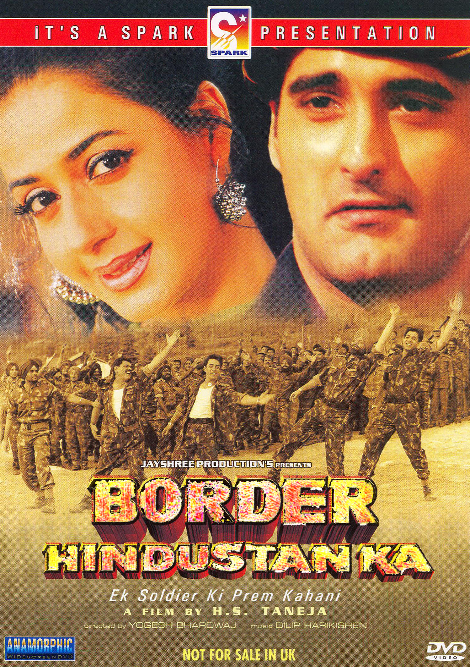 Border Hindustan Ka (2001) Yogesh Bhardwaj Cast and Crew AllMovie
