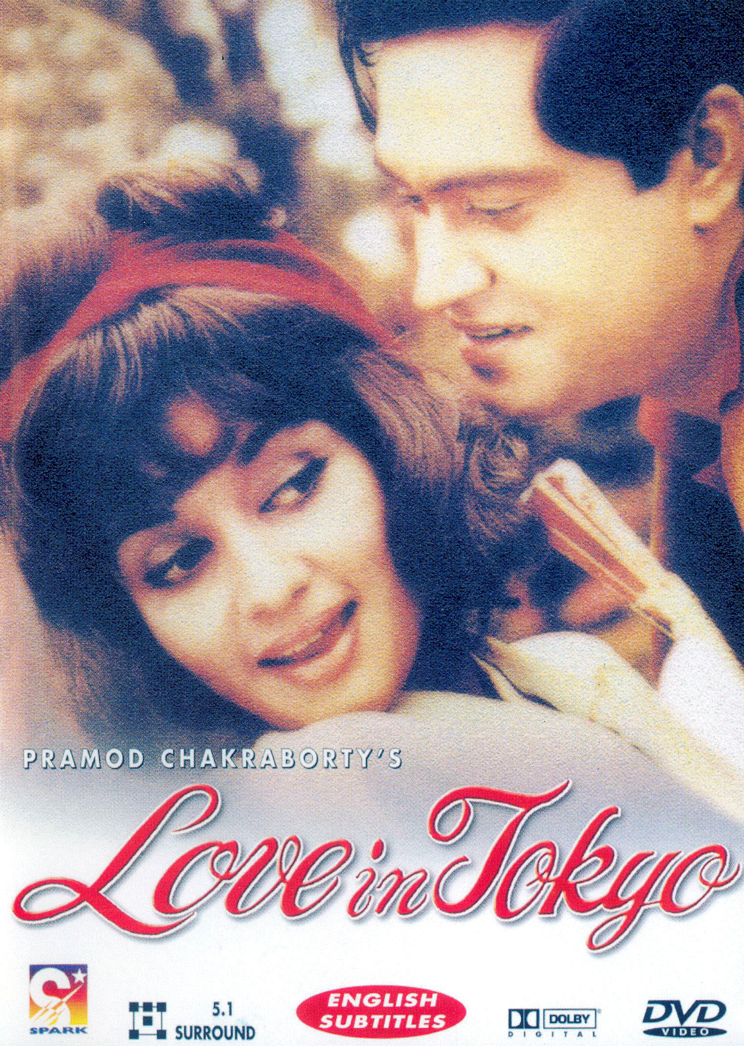 Love in Tokyo (1966) Pramod Chakraborty Cast and Crew AllMovie