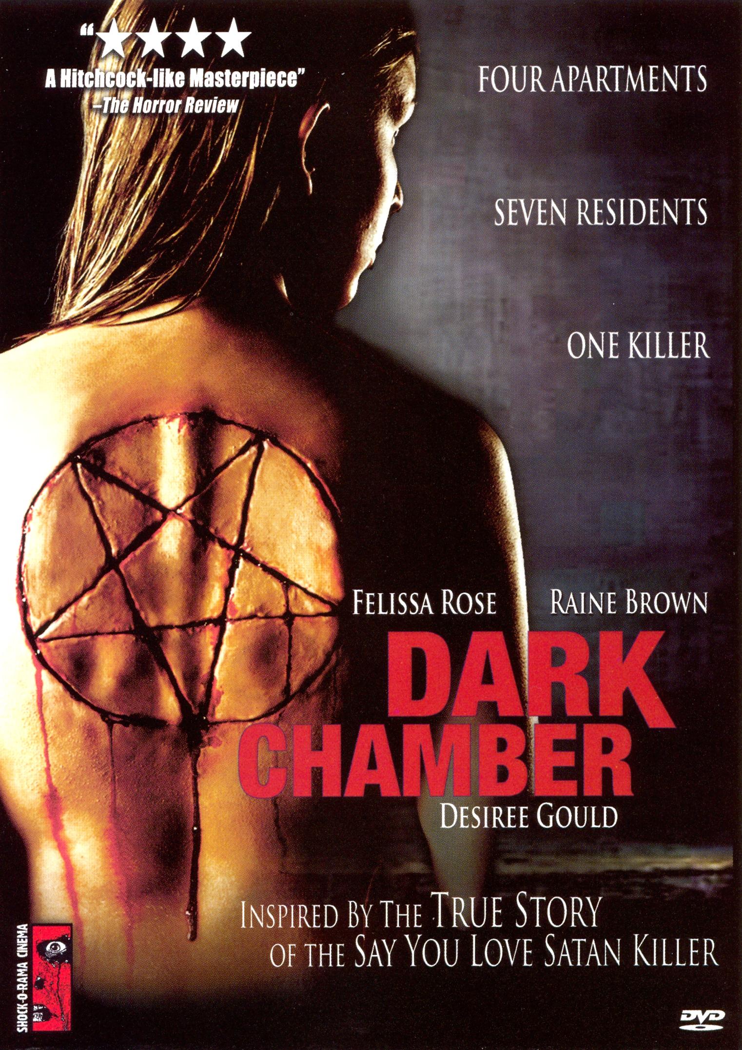 Dark Chamber (2007) Dark Chamber (2007)